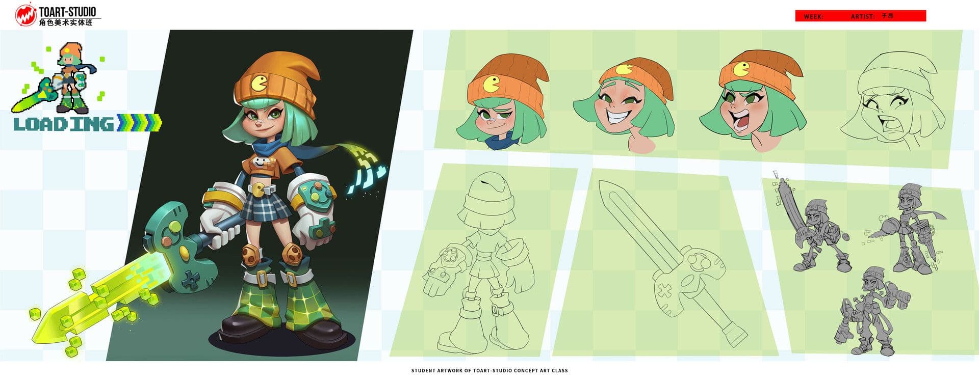 Concept of Toart Studio